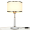 Настольная лампа Citilux CL421812