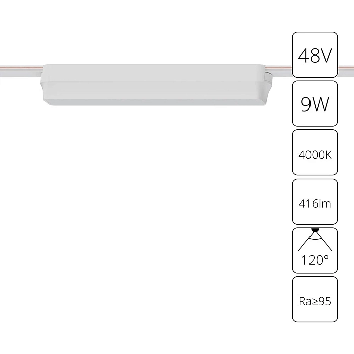 Трековая система ARTE LAMP A6153PL-1WH