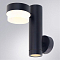 Уличный светильник Arte Lamp A2362AL-2BK