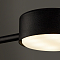 Светильник Freya FR5363CL-02B1